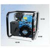 guede-motorove-cerpadlo-na-vodu-gmp-1522-set (1).jpg